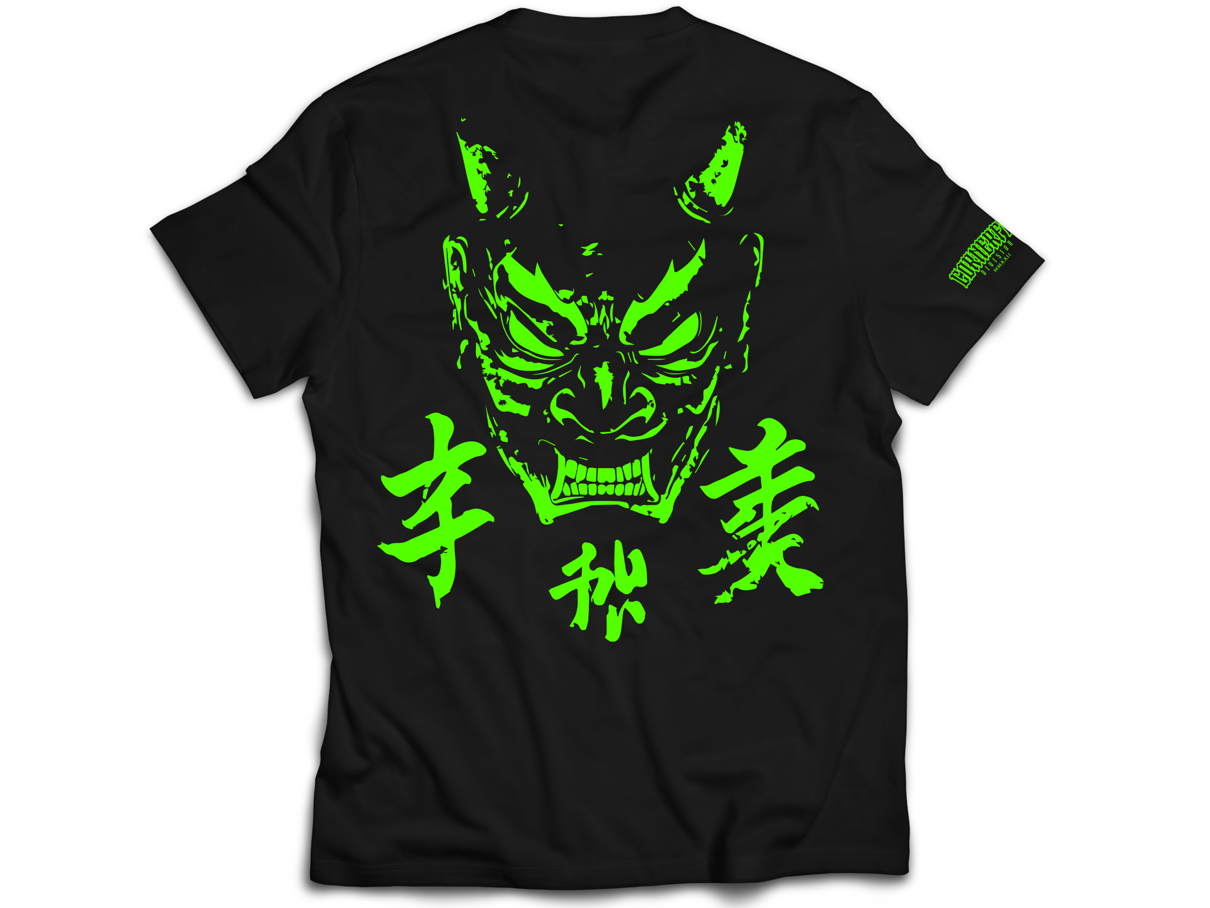 Oni Mask Graphic Tee image 2