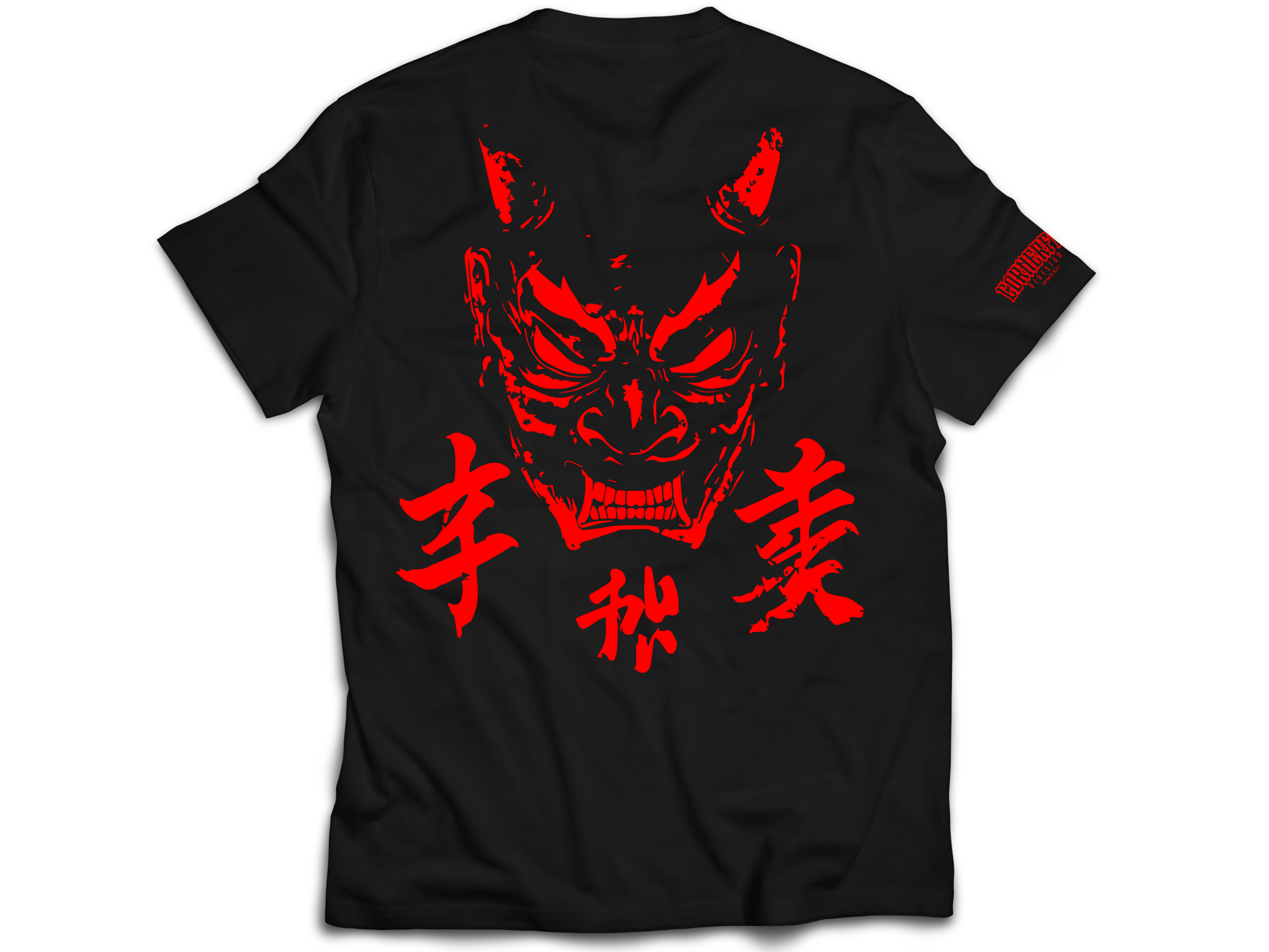 Oni Mask Graphic Tee image 1